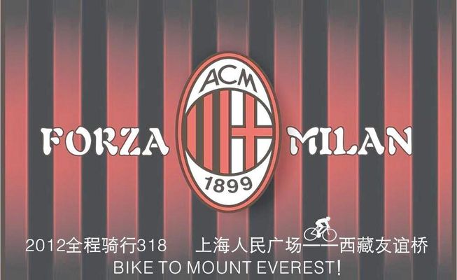 布里兰魔鬼主场誓破江原FC 定位球成胜负手（魔鬼主场布里兰欲斩江原FC，定位球或定胜负）