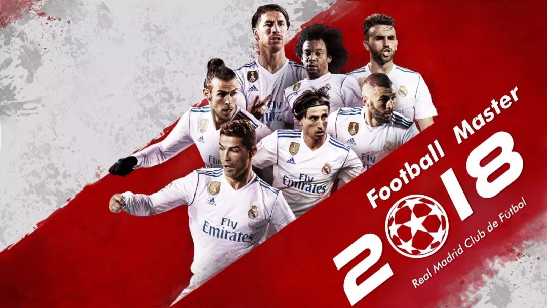 关键犯规了？！威少11中8得到20分3板10助 末节8分（关键判罚引争议？威少11投8中砍20分3板10助，末节再取8分）