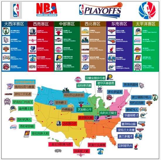 TBR：利物浦给伊萨克开超30万镑周薪，球员对这份报价很满意（TBR：利物浦拟向伊萨克开出30万镑以上周薪，球员对报价表示满意）